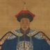 Yunzhi, Prince Cheng