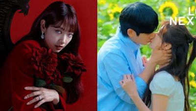 Netflix's Love Next Door enters finale with record ratings; Park Shin Hye’s The Judge from Hell skyrockets