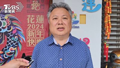 振興花蓮觀光「有台東」 業者怒要北上抗議