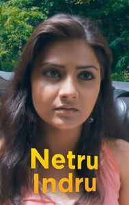 Netru Indru