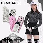 【MEGA GOLF】 24G 除臭記憶超纖 女用 高爾夫手套 (左右各一) 高爾夫球手套