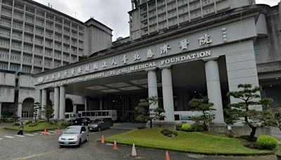 台北慈濟開刀房偷拍案 新北衛生局回應