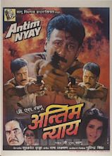 Antim Nyay Movie: Review | Release Date (1993) | Songs | Music | Images ...