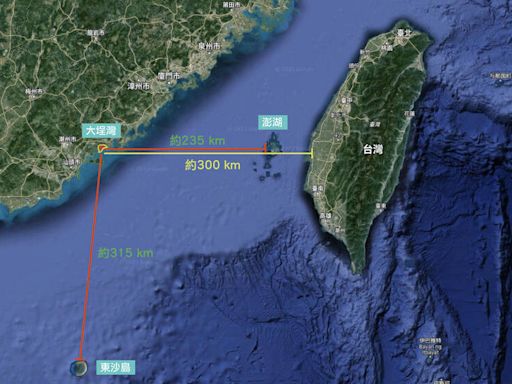 共軍福建「大埕灣」聯合登陸演練 國防部：同步掌握動態