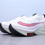 Nike Air Zoom Alphafly NEXT％ 馬拉松氣墊 白粉綠鴛鴦 休閒跑鞋 男女鞋CI9925-010