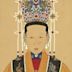 Empress Dowager Xiaochun