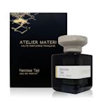 Atelier Materi Narcisse Taiji 太極水仙淡香精 EDP 100ml (平行輸入)