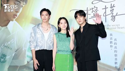 曹佑寧、婁峻碩射箭爭奪李沐芳心！ 2位「正牌女友」低調盯場