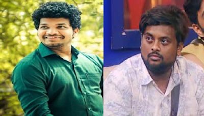 Bigg Boss Telugu 8 Wildcard Contestants: Mukku Avinash & Tasty Teja Confirmed As Special Housemates?