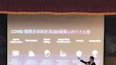 大師開講 台灣微軟總經理卞志祥：台灣用AI彎道超車其他國家 - 自由財經