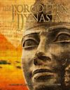 Chosen by God: The Great Black Pharaohs of the 25th Dynasty