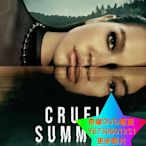 DVD 專賣 殘酷夏天第二季/Cruel Summer 歐美劇 2022年