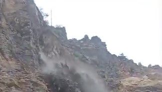 Video: Massive Landslide In Himachal Pradesh's Shimla After Heavy Rain