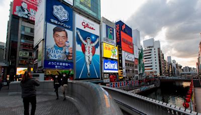 中國觀光客遊大阪遇搶劫 遭男子持刀刺傷 | 國際焦點 - 太報 TaiSounds