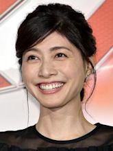 Yuki Uchida