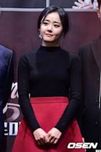 Moon Geun-young