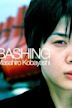 Bashing (film)