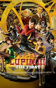 Lupin III: The First