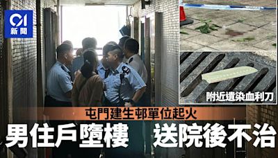 珍惜生命｜屯門建生邨獨居男企圖自殺 焚宅墮樓亡