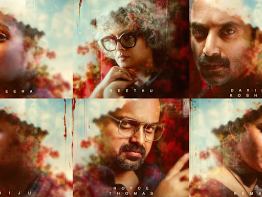 New Character Posters Revealed For Amal Neerad's Bougainvillea