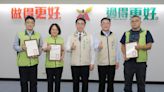 行政院「全民監督公共工程」評比 臺南市優等12連霸