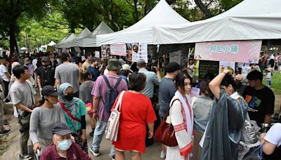 穆斯林開齋節 大安森林公園3萬人野餐歡唱慶開齋