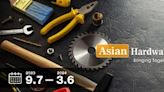 亞洲五金展覽會Asian Hardware Online Exhibition 2023盛大展出