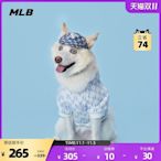 現貨熱銷-MLB官方 寵物服裝復古老花連帽衛衣狗狗衣服21年春秋新款PEH1真真啊