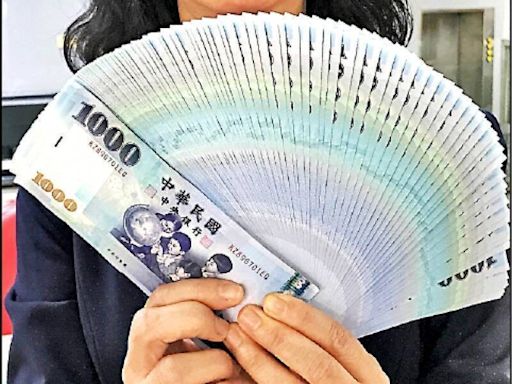 你領多少？今年年終獎金平均1.69個月 9年新高 - 自由財經