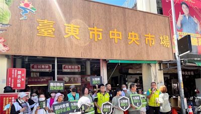 反擴權！綠台東黨部市場宣講 賴坤成：台灣人站出來守護家園