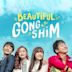 Beautiful Gong Shim