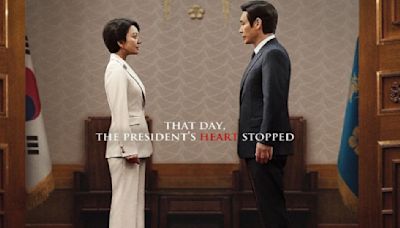 The Whirlwind teaser and poster OUT: Sol Kyung Gu and Kim Hee Ae engage in fierce political battle; premiere confirmed for June 28