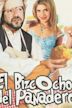 El bizcocho del Panadero