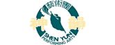 Shen Yun Performing Arts