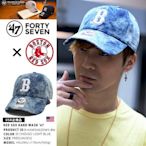 [SREY帽屋]預購＊47 Brand CLEAN UP MLB 波士頓紅襪 牛仔水洗 經典圖案 美國純正 棒球帽 老帽