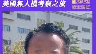 翁章梁突訪美缺席臨時會 議員氣炸轟：不尊重議會 - 政治