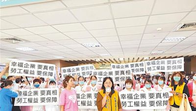 大同醫院換手經營 民代再批高市府花725萬黑箱招標 - 生活