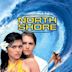 North Shore (1987 film)