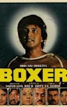 Boxer (1984 film)