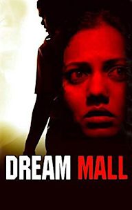 Dream Mall