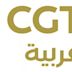 CGTN Arabic
