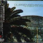 K - Dubsensemania - appearance - 日版 - NEW