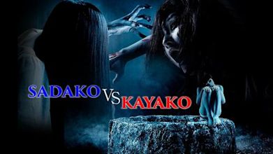 Sadako VS Kayako