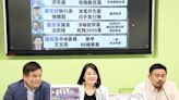 藍營猛攻綠能反自爆？ 民進黨團列4大光電弊案「全是國民黨人」