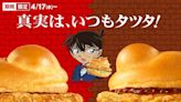 日本麥當勞《名偵探柯南》聯名：小蘭角「龍田炸雞堡」、夜間隱藏菜單、還有烤玉米搖搖薯條！