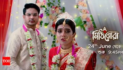 Mithijhora Promo: Will Nilu come in the way of Anirban and Rai’s wedding? | - Times of India