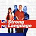 Strong Language (film)