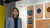 Fabrica X商店：創新「新生物料」於製衣及生活用品應用 - IT Pro Magazine