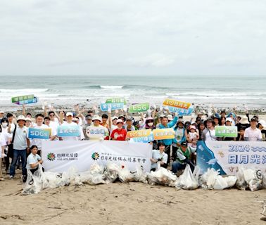 2024日月光海洋日 串聯全臺與22家供應鏈夥伴1600人守護美麗海岸線