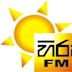 Hiru FM